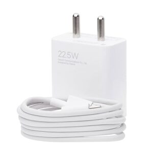 XIAOMI | 22.5W Fast Charger Combo | MDY-11-ER | White